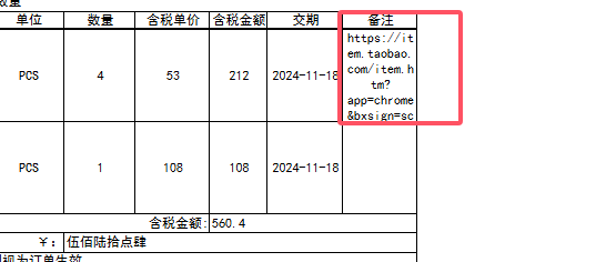 17cd6d0b359a2f168688a344a9c07df.png