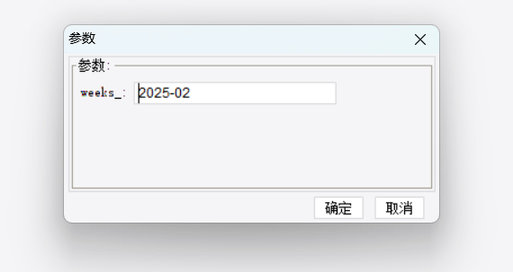 1740122360718701.png image.png