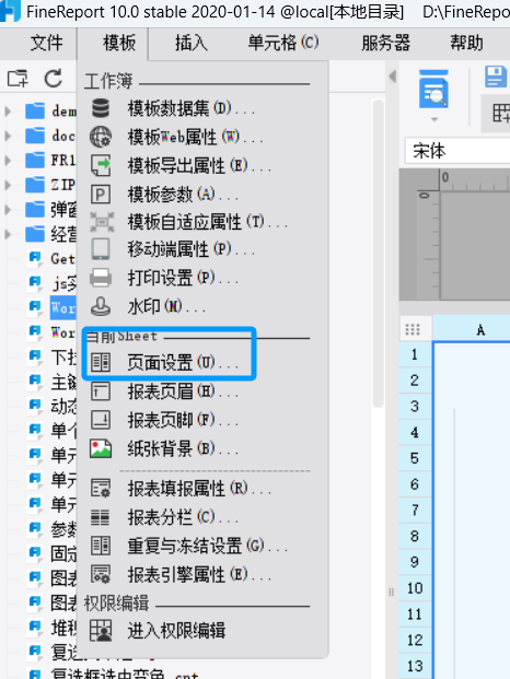 1740450282747547.png image.png