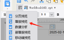 1740450395244509.png image.png