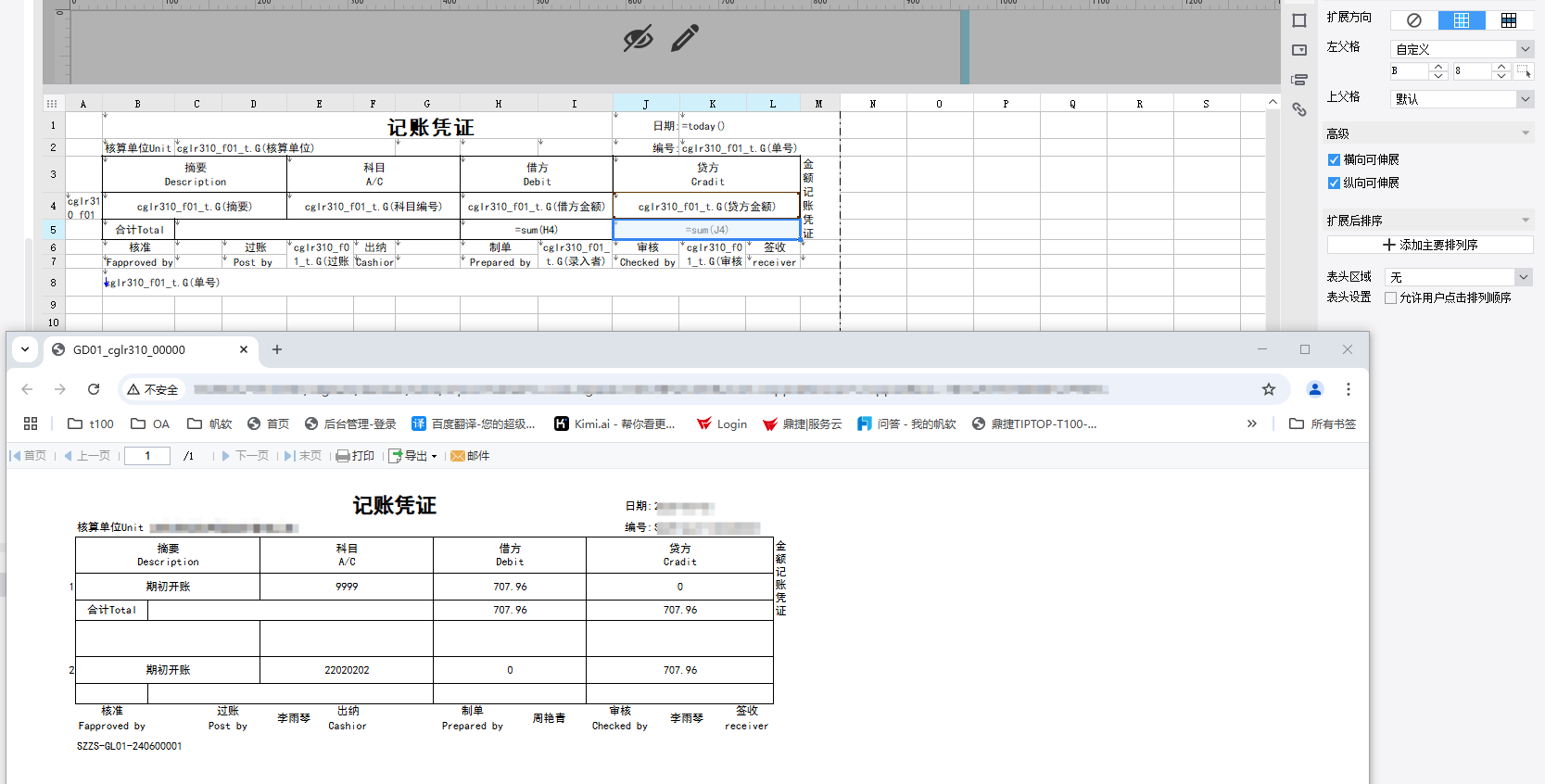 67f9bf7d2ba05cb013ec8d72b6cfc85.png