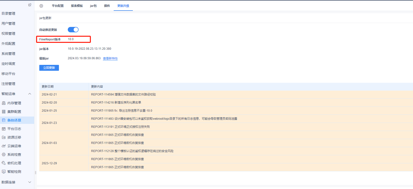 c14d7d5144a4367da6973757bef7735.png