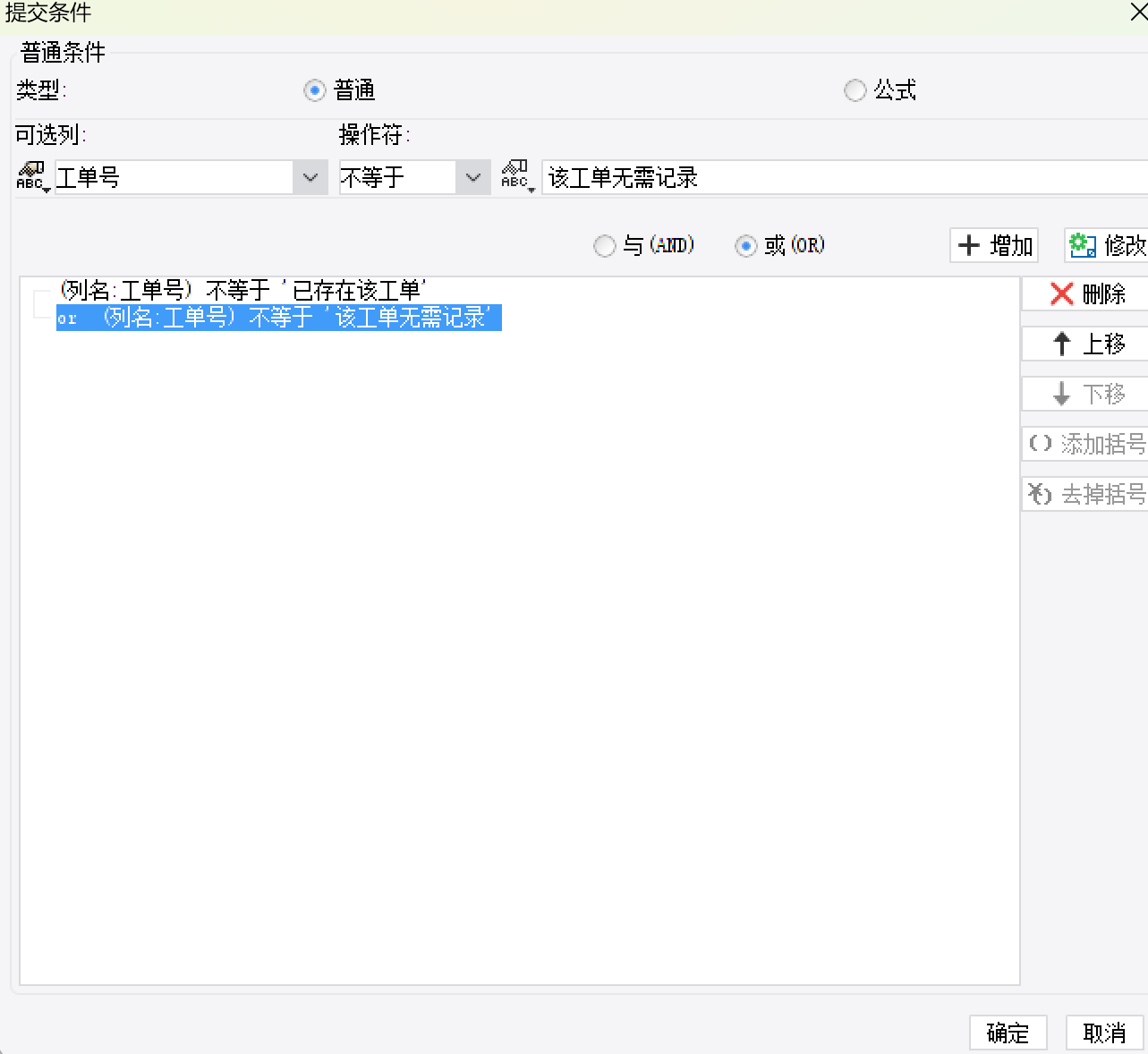 screenshot_2025-03-27_16-22-29.png