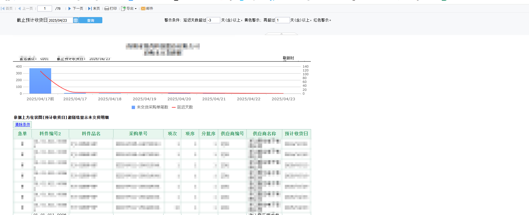 62b38d511bb9479dcd310701f8e68ea.png