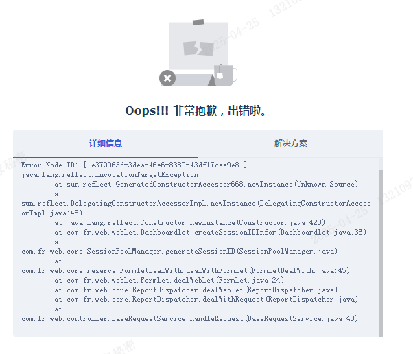 698ffea08a14c35053883db420c1c4e.png
