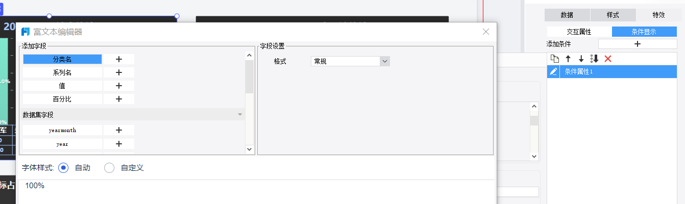 8916e6ac24cca8a1b25f2c0d858b809.png