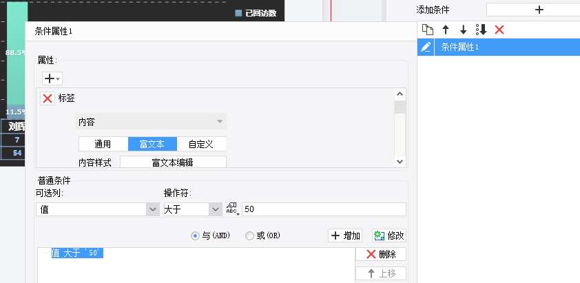 85e90c69a71742c04218f73d465be57.png