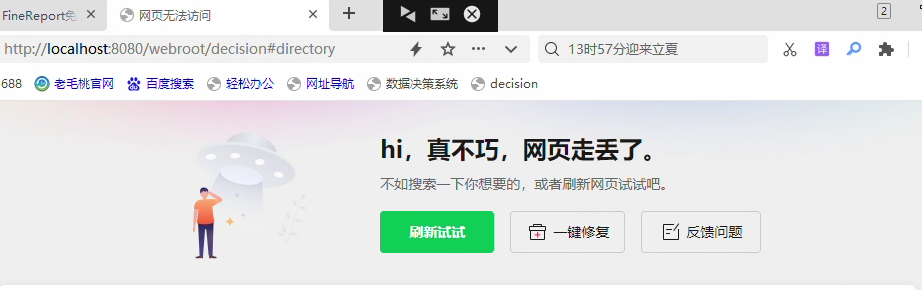 1747187776170.png