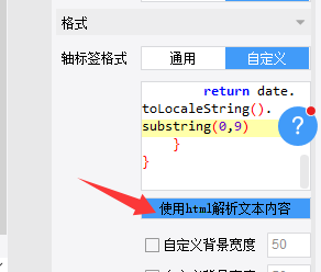1751358114723940.png image.png