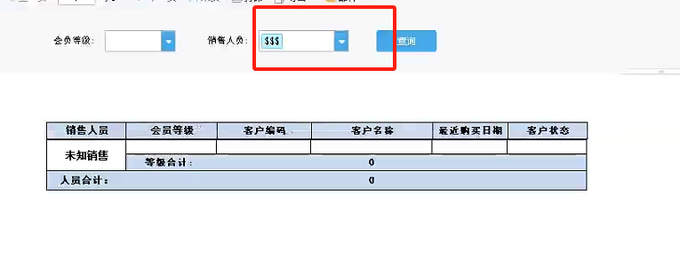 1751611369482.png
