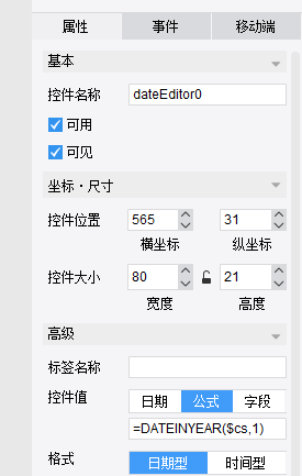 1752197822468659.png image.png