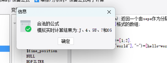 1752487613893064.png image.png