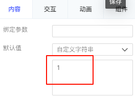 1752991964819398.png image.png