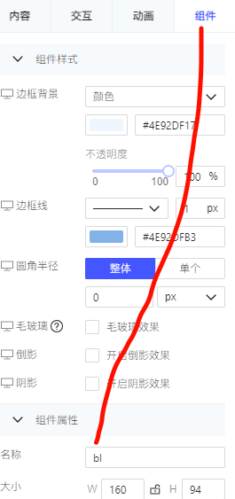 1752991978434541.png image.png