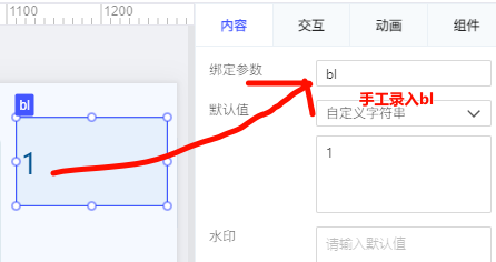 1752992097429352.png image.png