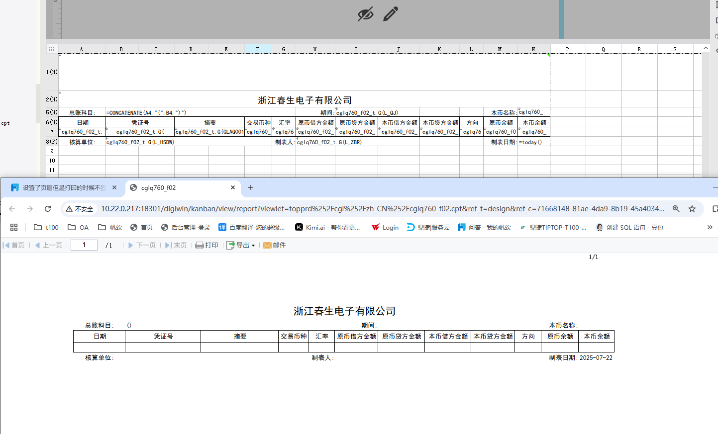 f7267a8d2573e7c63dc8595aff8735f.png
