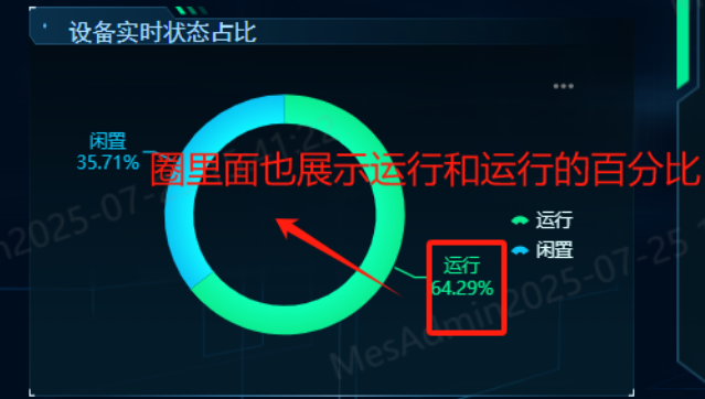 1753431609436.png