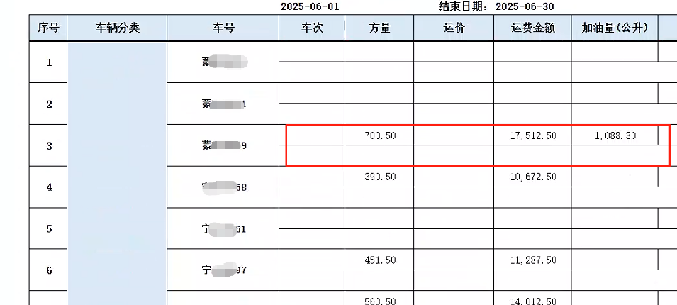 964cd308-05ec-4651-bd26-a1d187a3fe28.png