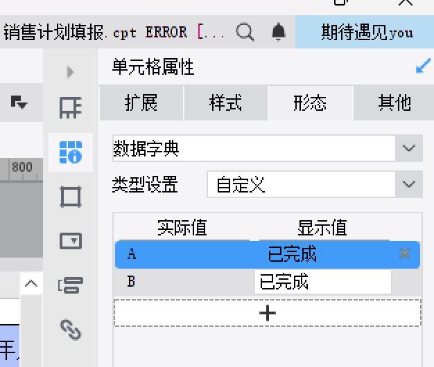 1754557000663691.png image.png
