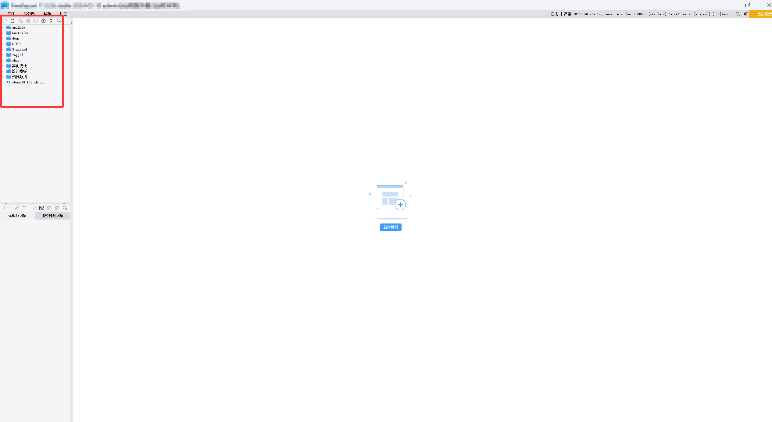 c27cd68dd6cbe4c98ffa7d53f5a8dc9a.png