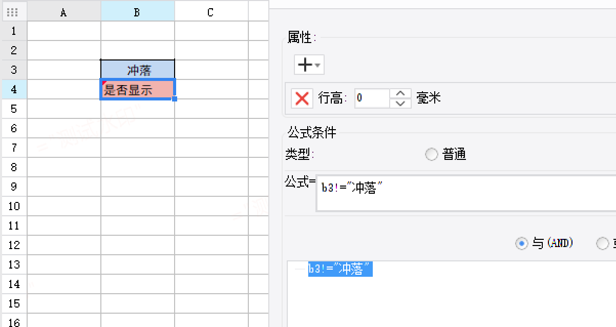 1755737799624279.png image.png