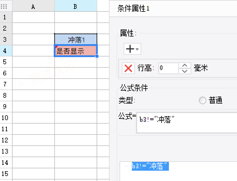 1755737825573523.png image.png