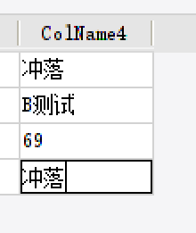 1755737876888845.png image.png