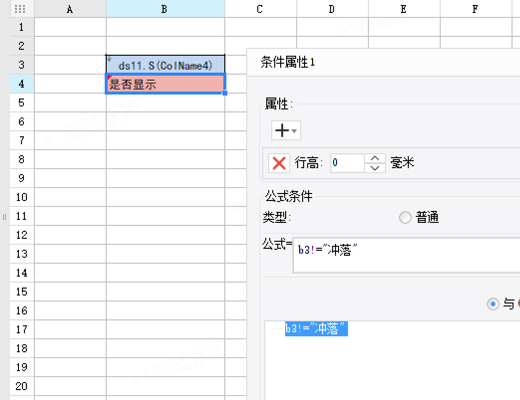 1755737908294109.png image.png