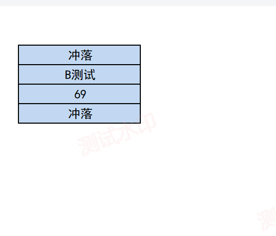 1755737919180755.png image.png
