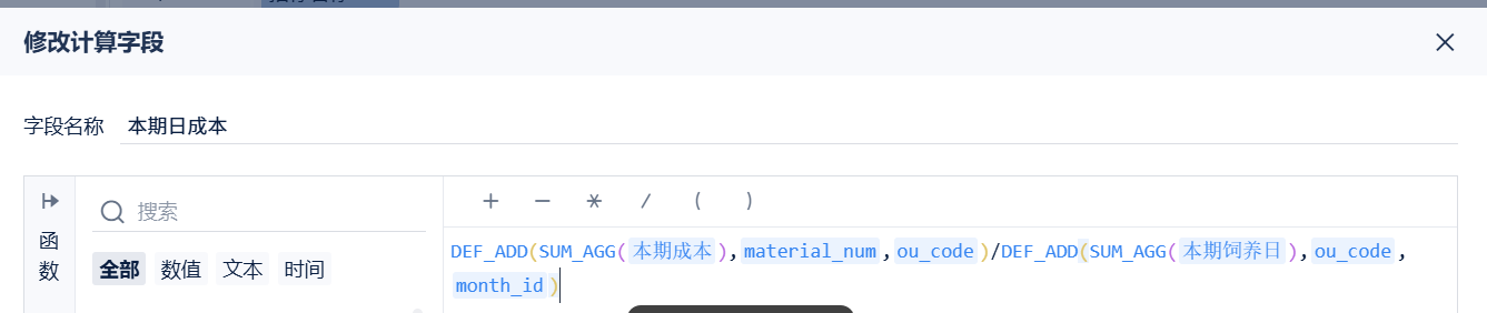 8aae606e-dee8-4bcf-9d1d-897db4bc305d.png