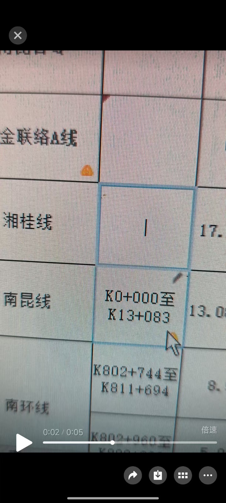 1111.jpg
